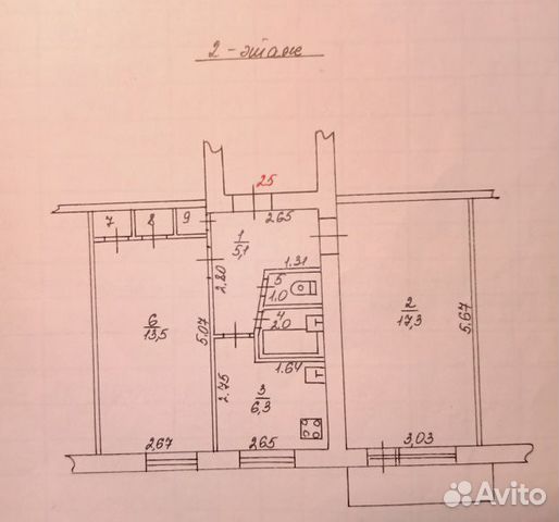 Купить 2 3х Комнатную Квартиру В Ржеве