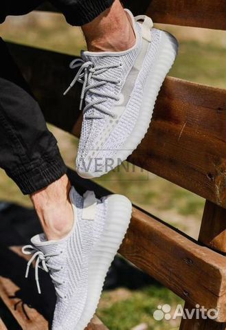 Adidas Yeezy Boost 350 Adidas Yeezy Boost 350