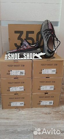 Adidas Yeezy boost 350 Adidas Yeezy boost 350