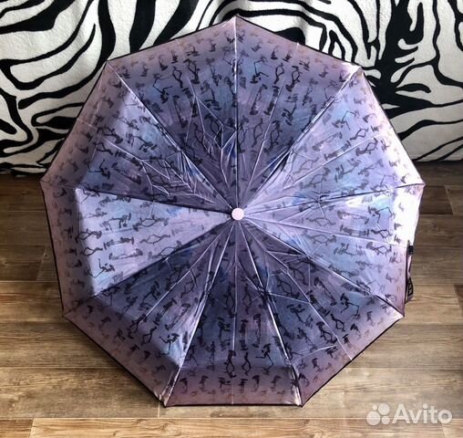 Зонт женский (Арт.532-1)