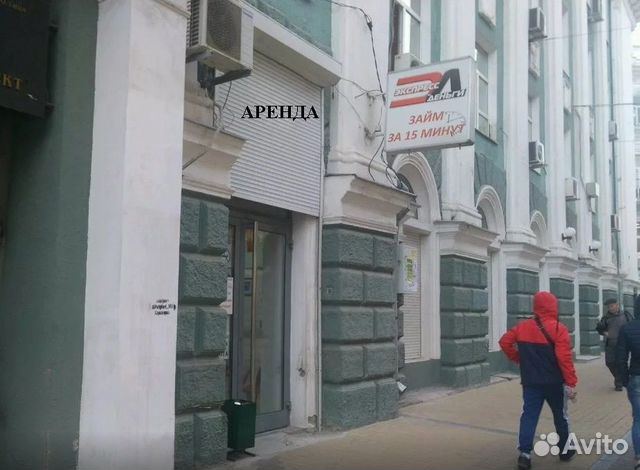 Помещение свободного назначения, 30 м² Помещение свободного назначения, 30 м²