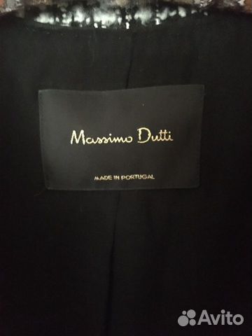 Твидовый жакетMassimo Dutti