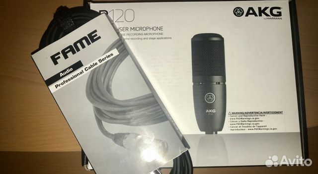 Схема микрофона akg p120