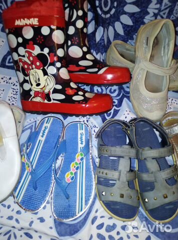 Пакет из 12 пар на лето - осень р.30-31