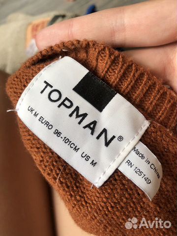 Свитер мужской topman Свитер мужской topman