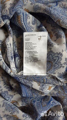 Блуза H&M новая 40(46-48) Блуза H&M новая 40(46-48)