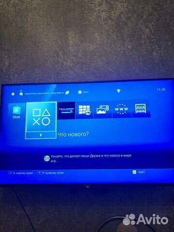Sony playstation 4 pro