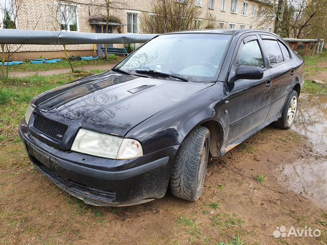 Skoda Octavia Tour A4 1.8t AGU АКПП 01m FDC разбор