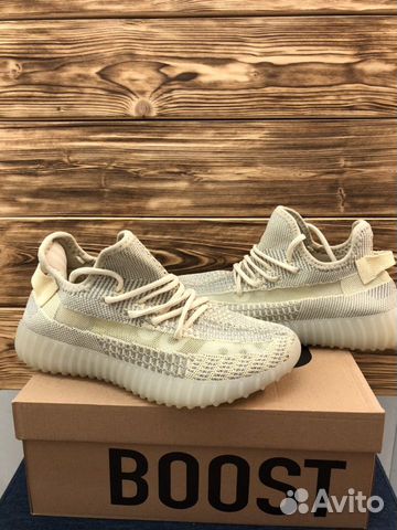 Кроссовки Adidas Yeezy Boost 350 Кроссовки Adidas Yeezy Boost 350