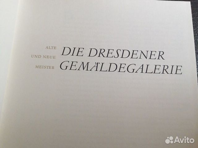 Diе Drеsdеnеr Gеmаldеgаlеriе 1972 Diе Drеsdеnеr Gеmаldеgаlеriе 1972