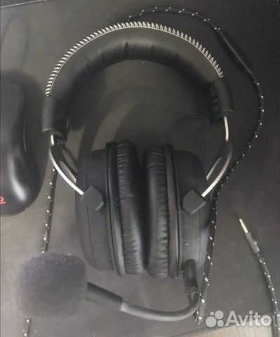 HyperX Cloud Silver