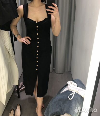 Платье (сарафан) I am studio Платье (сарафан) I am studio