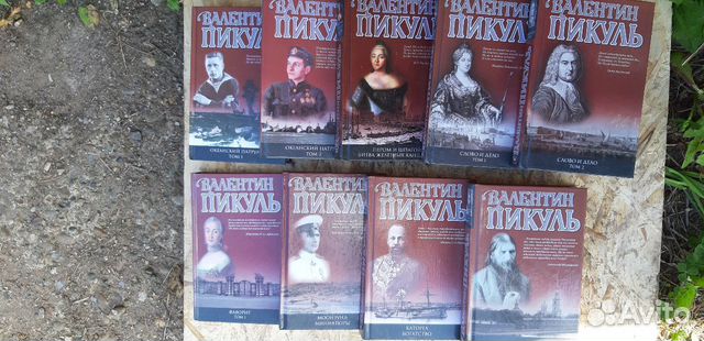 Книги Книги