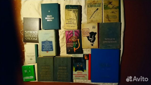 Книги по истории, философии, социологии Книги по истории, философии, социологии