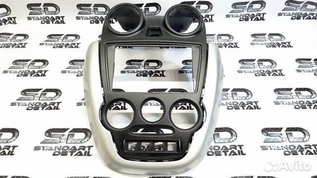 Консоль центральная Гранта 2din ваз 2190