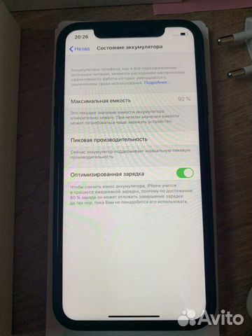iPhone Xr 64 Black iPhone Xr 64 Black