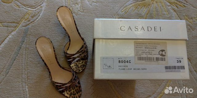 Босоножки casadei