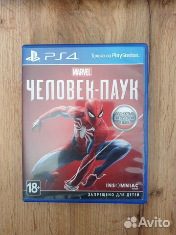 Marvel Spider Man (ps4) игра Marvel Spider Man (ps4) игра