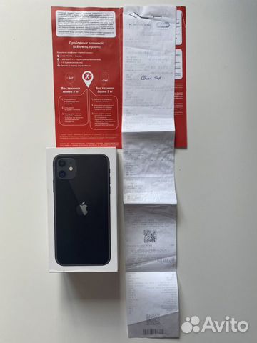 iPhone 11 Black 64GB a2221 iPhone 11 Black 64GB a2221
