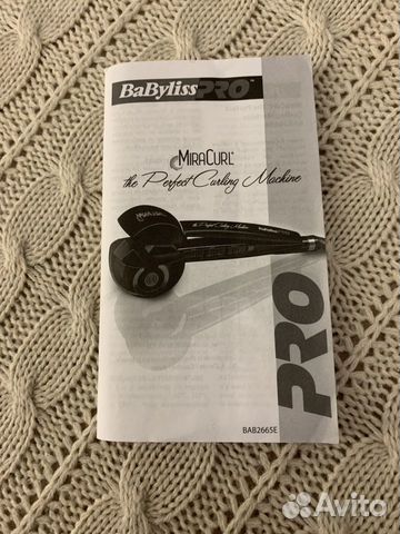 Стайлер Babyliss Pro MiraCurl оригинальный Стайлер Babyliss Pro MiraCurl оригинальный