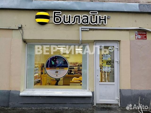 Сдам помещение свободного назначения, 48.6 м² Сдам помещение свободного назначения, 48.6 м²