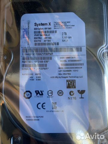 Жесткий диск IBM 2Tb SATA 3.5 49Y1940 Новый Жесткий диск IBM 2Tb SATA 3.5 49Y1940 Новый