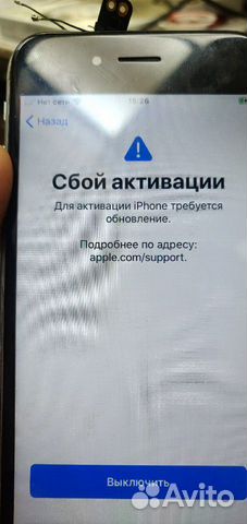 Ремонт телефонов Apple, Samsung, Xiaomi, Meizu Ремонт телефонов Apple, Samsung, Xiaomi, Meizu