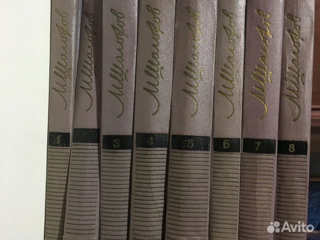 Михаил Шолохов с.с.в 8-ми томах и сборник в 2 т Михаил Шолохов с.с.в 8-ми томах и сборник в 2 т