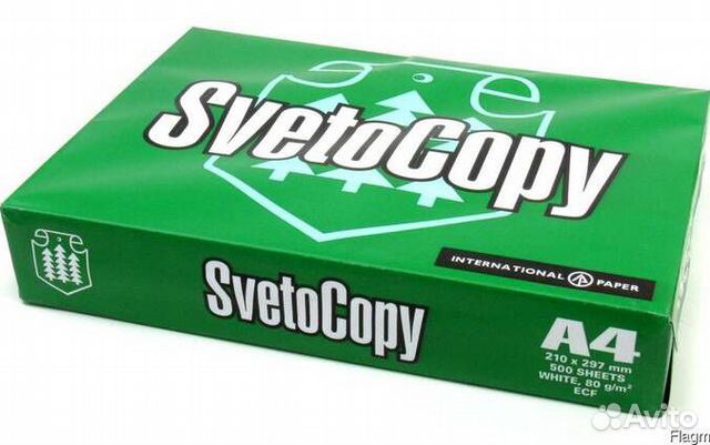 Бумага Svetocopy А4 Бумага Svetocopy А4