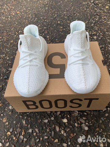 Кроссовки Yeezy Boost 350 V2