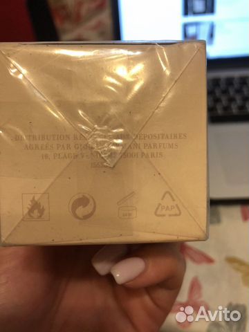 Armani Si Armani Si