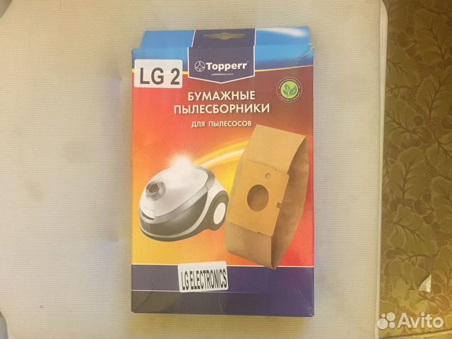 Бумажные пылесборники LG2