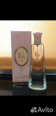Isa туалетная вода