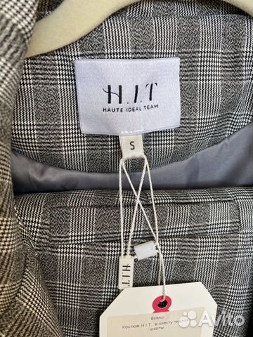 Пиджак и шорты H.I.T Пиджак и шорты H.I.T