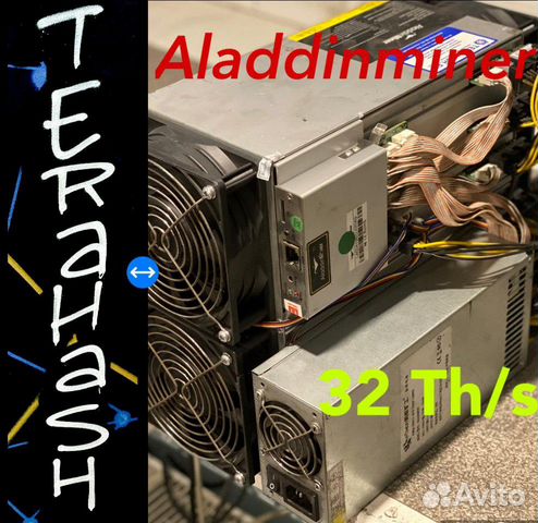 Alladin T1 32 TH/S Alladin T1 32 TH/S