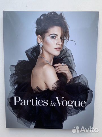 Альбом / книга Parties in Vogue