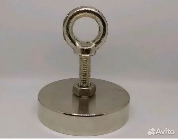 Авито Магнит Б У Купить