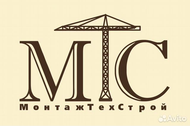 Повар Повар