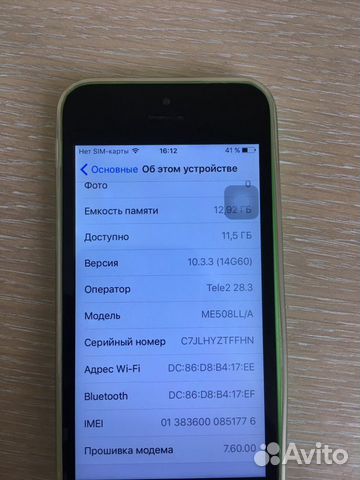 iPhone 5c 16gb iPhone 5c 16gb