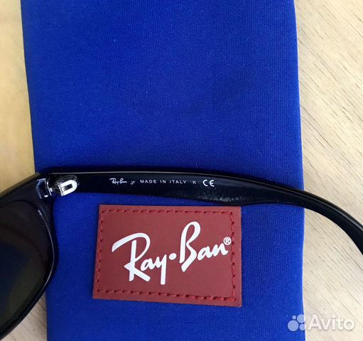 Очки детские Ray Ban Очки детские Ray Ban