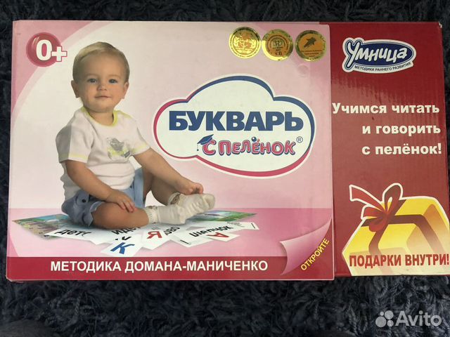 Набор Набор