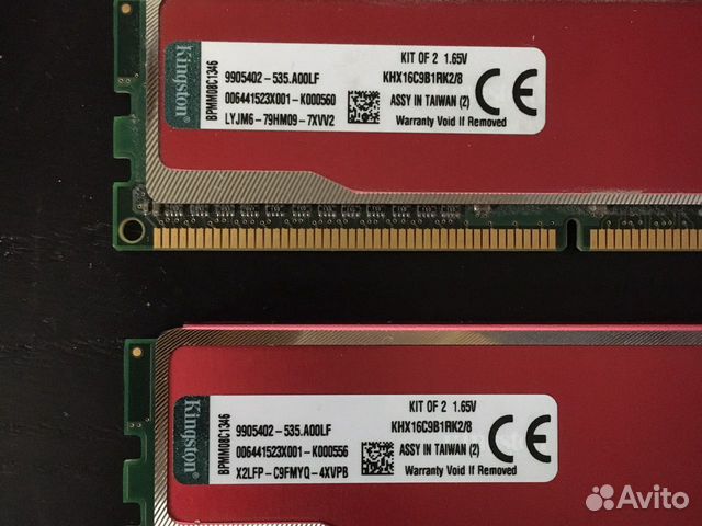 Оперативная память kingston hyperx red ddr3 2x4gb