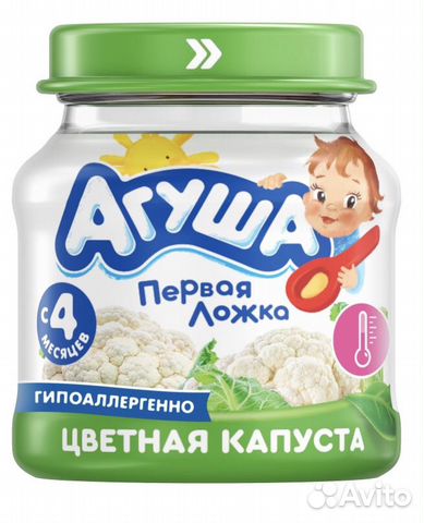 Пюре Агуша цветная капуста Пюре Агуша цветная капуста