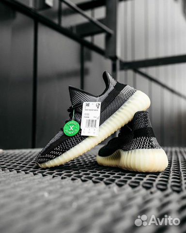 Adidas Yeezy Boost 350 Adidas Yeezy Boost 350