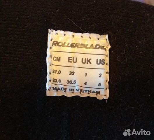 Ролики Rollerblade раздвижные детские, 33-36,5
