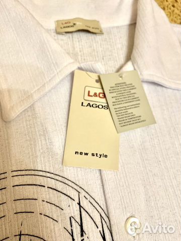 Рубашка мужская Lagos