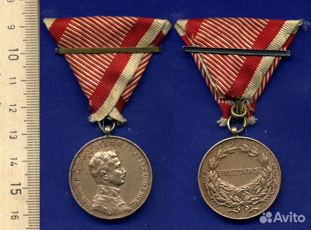 Австро-Венгрия. Медаль за храбрость 1916 г Австро-Венгрия. Медаль за храбрость 1916 г