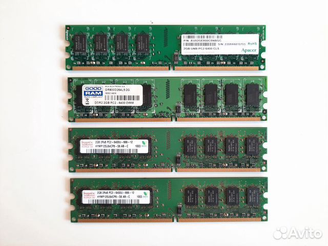 Плашка памяти ddr4. 2 Плашки по 4 ГБ DDR 2 1240 ГРЦ. 5600g 4 плашки оперативной. Ддр 3 плашки на 4 для GTX. Оперативная память 2 плашки по 8 с радиатором.