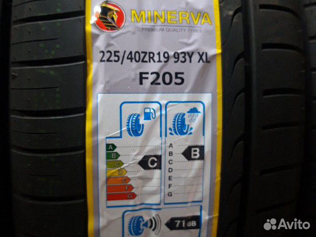 Шины летние 255 35 19 225 40R19 Minerva(nokian) №1 Шины летние 255 35 19 225 40R19 Minerva(nokian) №1