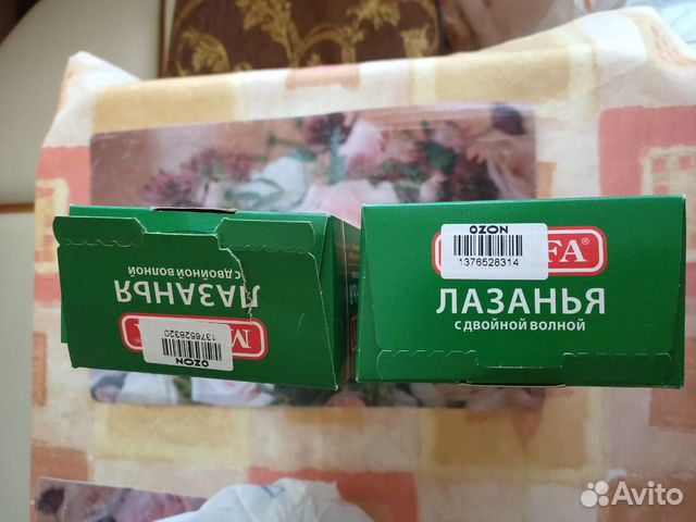 Макароны для лазаньи